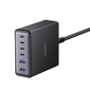 Зарядний пристрій UGREEN X765 GaN 100W 6-Port Desktop Charger (Black)